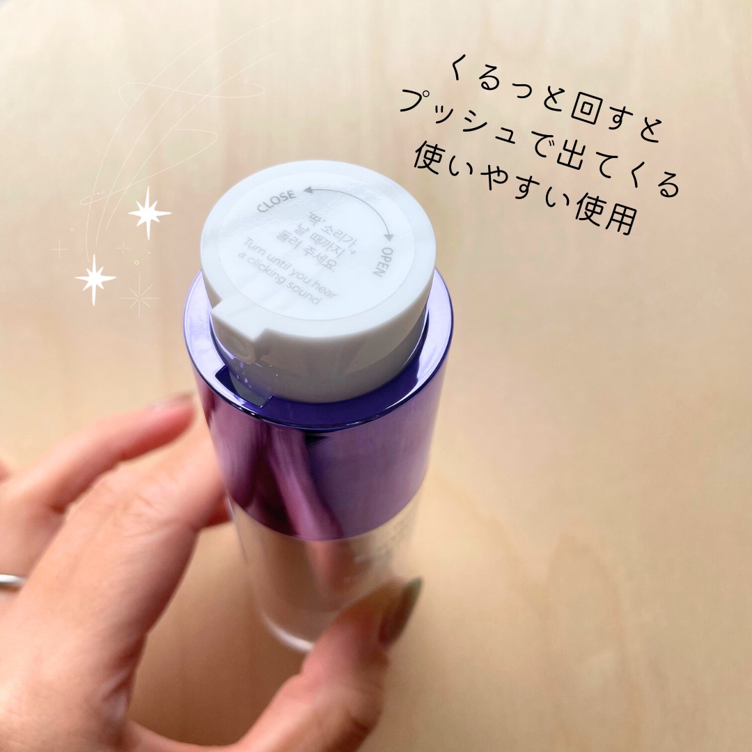 SOOTHING REPAIR TONING SERUM R4/ダーマファーム/美容液を使ったクチコミ（2枚目）