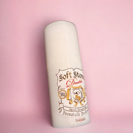 超モテコンウルトラワンデー/モテコン/ワンデー(1DAY)カラコンを使ったクチコミ(1枚目)