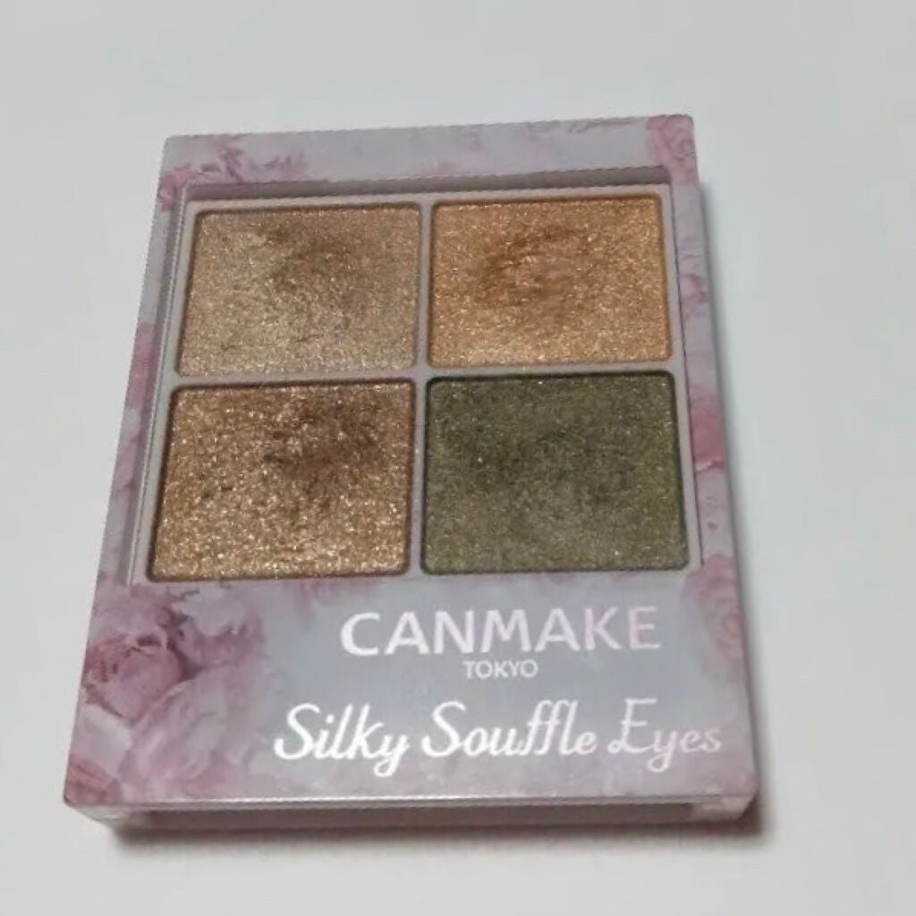 パーフェクトスタイリストアイズ/キャンメイク/アイシャドウパレットを使ったクチコミ(1枚目)