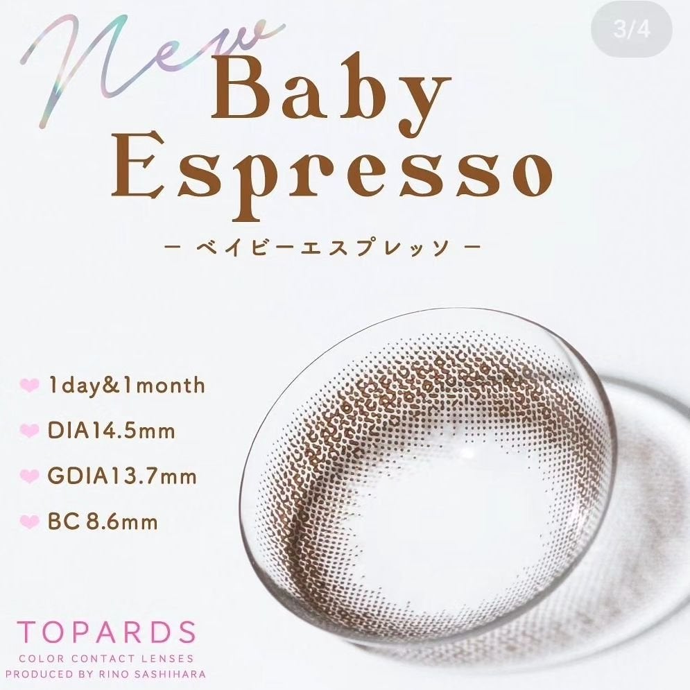 TOPARDS 1day/TOPARDS/ワンデー(1DAY)カラコンを使ったクチコミ(3枚目)