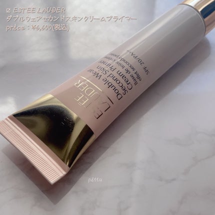 ダブル ウェア セカンド スキン クリーム プライマー/ESTEE LAUDER/化粧下地を使ったクチコミ(4枚目)