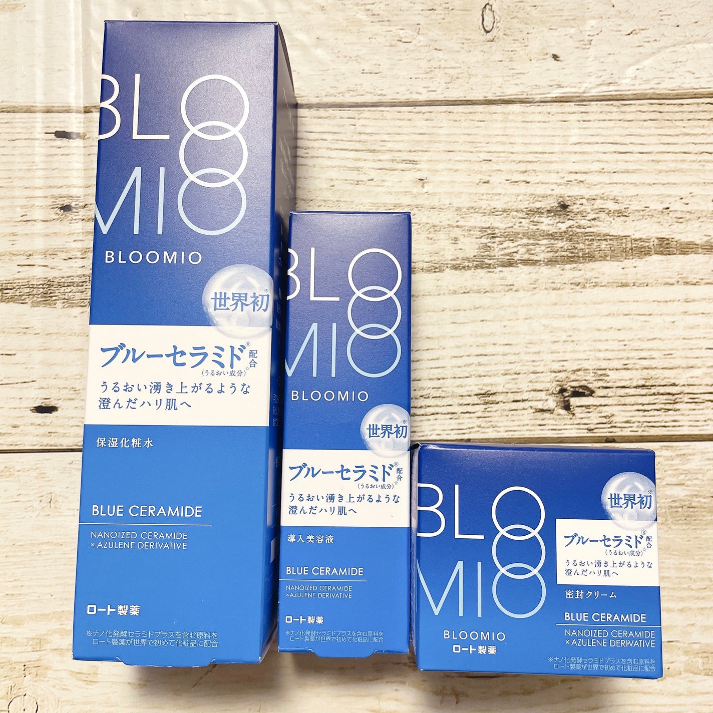 ディープブーストセラム/ブルーミオ/美容液を使ったクチコミ(2枚目)