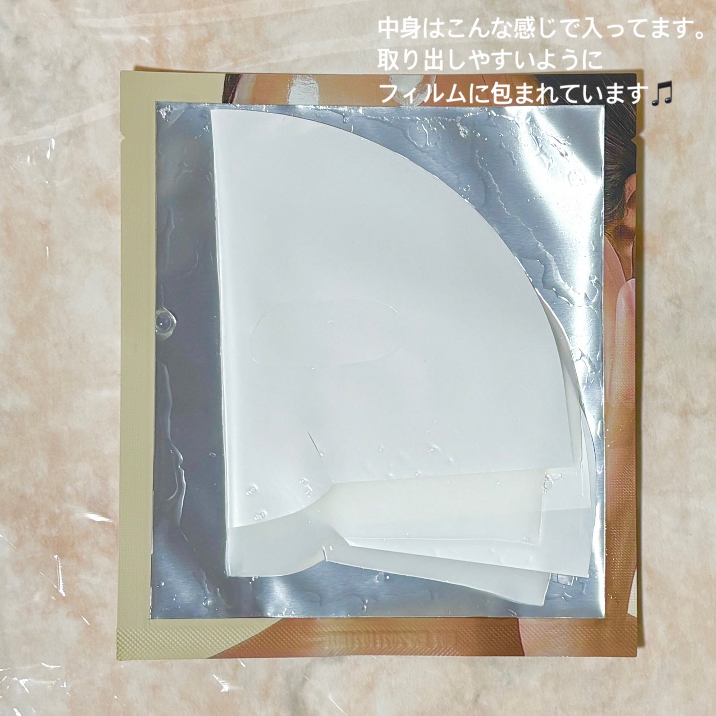 ãããðŠììŽì¹ŽðŠãã©ãã100 on LIPS ãð¯ïžðððð¯ïžã·ããã·ããã®ã³ã©ãŒã²ã³ã²ã«ãã¹ã¯ã§èã«æ é€ãšåŒŸ..ãïŒ2æç®ïŒ