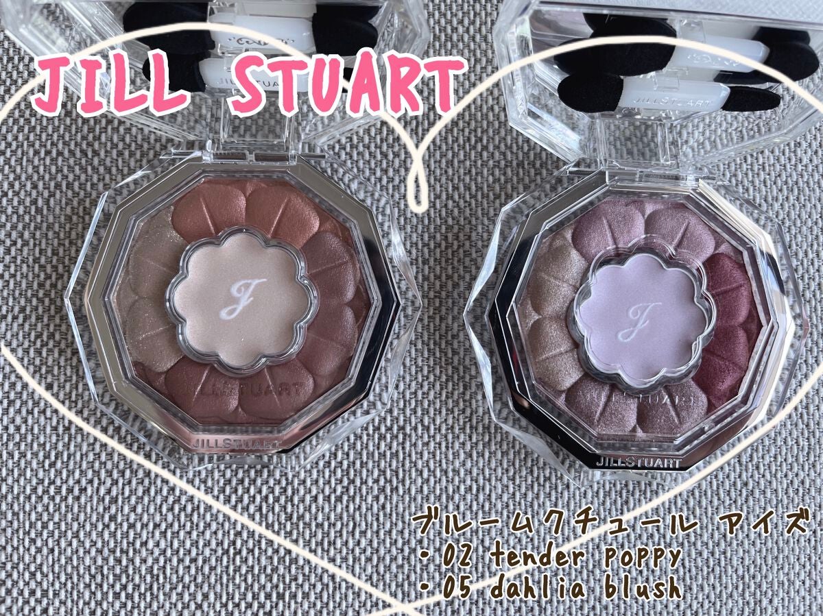 ジルスチュアート ブルームクチュール アイズ/JILL STUART/アイシャドウパレットを使ったクチコミ(1枚目)