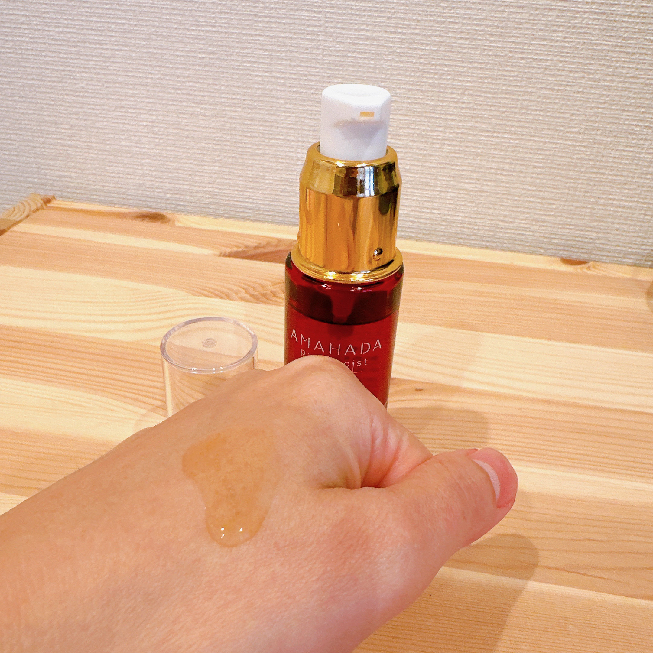 あま肌リッチモイスト美容液/ナチュレライフ/美容液を使ったクチコミ（2枚目）