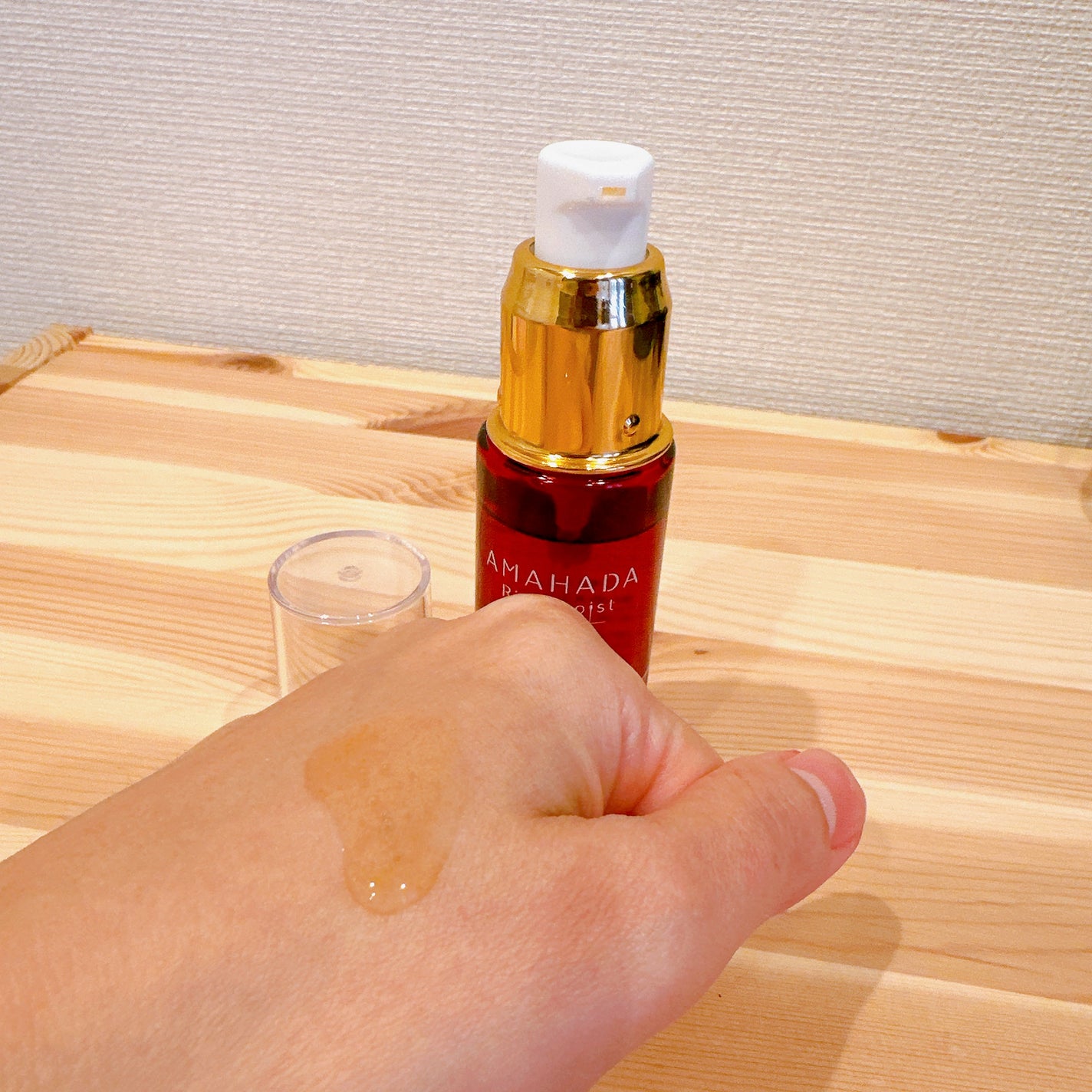 あま肌リッチモイスト美容液/ナチュレライフ/美容液を使ったクチコミ(2枚目)