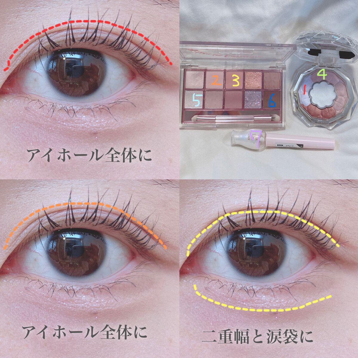 ティアー アイライナー/ETUDE/リキッドアイライナーを使ったクチコミ(2枚目)