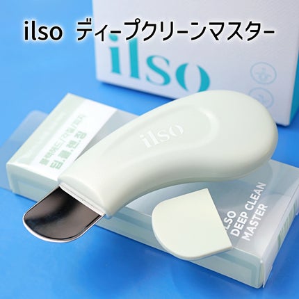 ナチュラルマイルドクリアノーズパック/ilso/シートマスク・パックを使ったクチコミ(5枚目)