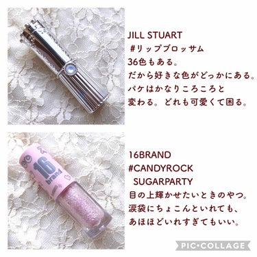 ジルスチュアート クリスタルブルーム ジェリービジュー/JILL STUART/ジェル・クリームアイシャドウを使ったクチコミ（3枚目）