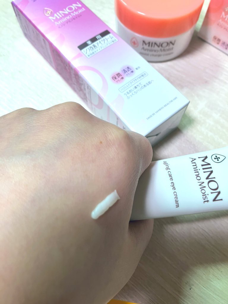 ミノン アミノモイスト エイジングケア アイクリーム/ミノン/アイケア・アイクリームを使ったクチコミ（3枚目）