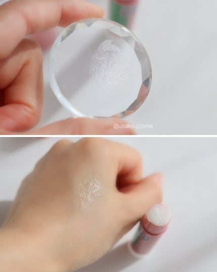 メンソレータム リペアワン 角質ケアリップ/メンソレータム/リップクリームを使ったクチコミ(4枚目)