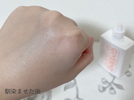 密着センシティブマスカラ/GIVERNY/マスカラを使ったクチコミ(7枚目)