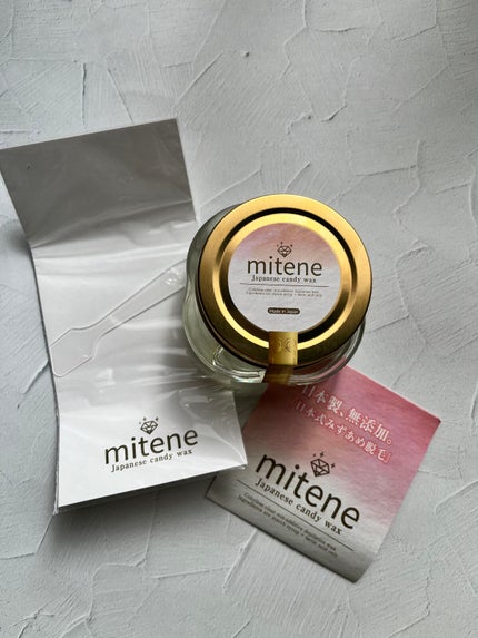 mitene 日本式ブラジリアンワックス スターターキット/こころ配り便/ムダ毛ケアを使ったクチコミ(2枚目)