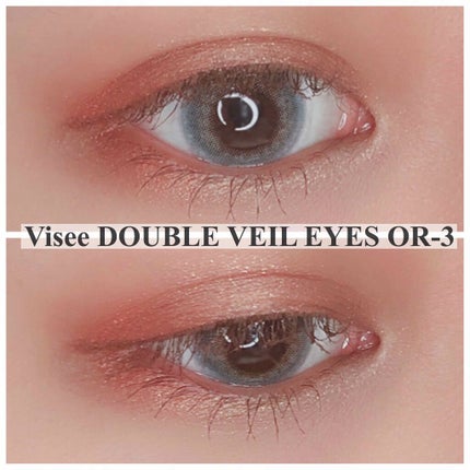 ダブルヴェール アイズ/Visée/アイシャドウパレットを使ったクチコミ(1枚目)