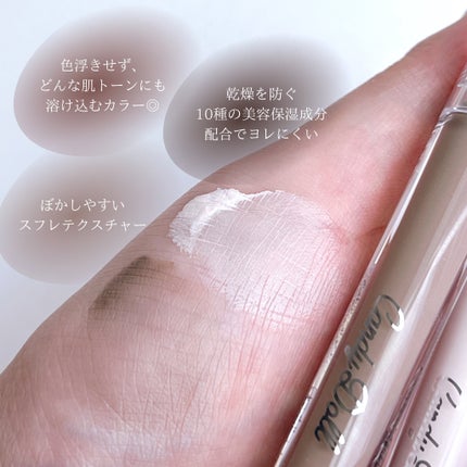 リフトスフレハイライト/CandyDoll/リキッドハイライトを使ったクチコミ(3枚目)