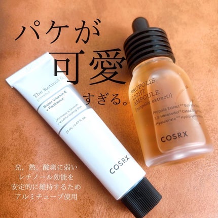 フルフィットプロポリスライトアンプル/COSRX/美容液を使ったクチコミ(5枚目)