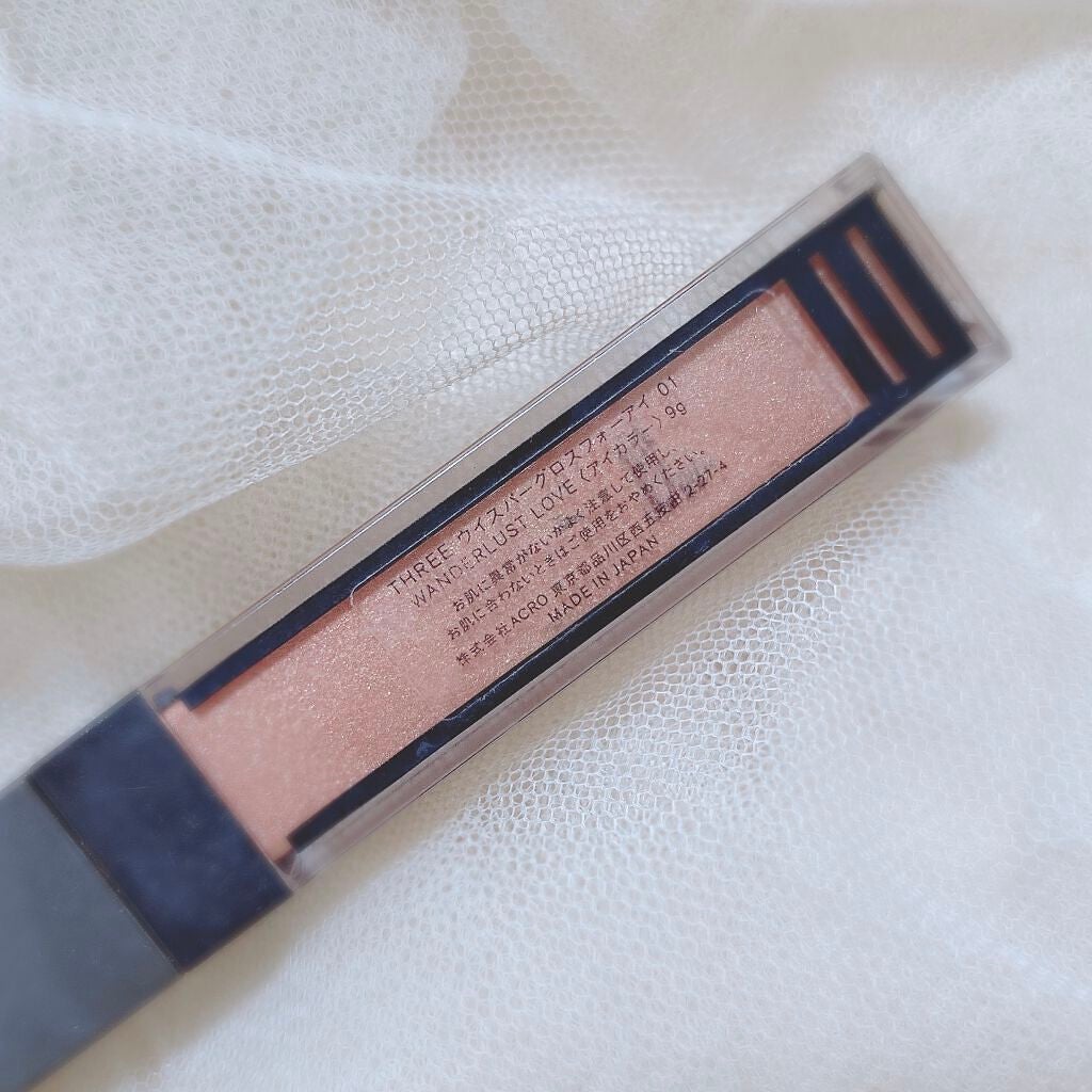 ウイスパーグロスフォーアイ/THREE/リキッドアイシャドウを使ったクチコミ(2枚目)