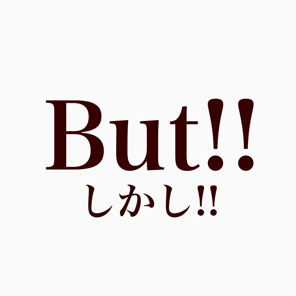 パウダー&ライナー/sopo/スティックアイシャドウを使ったクチコミ（3枚目）