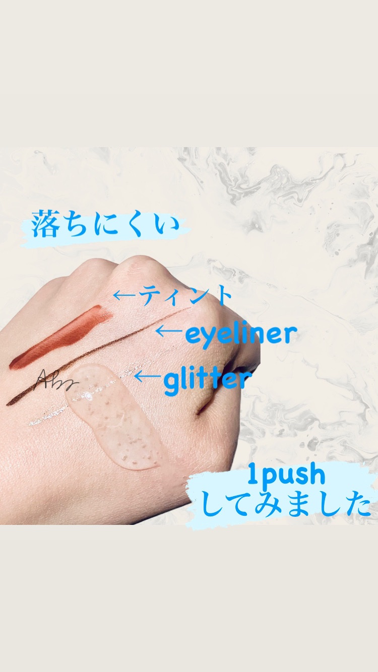 クリアクレンジング 京都宇治茶葉/世田谷コスメ/クレンジングジェルを使ったクチコミ（2枚目）