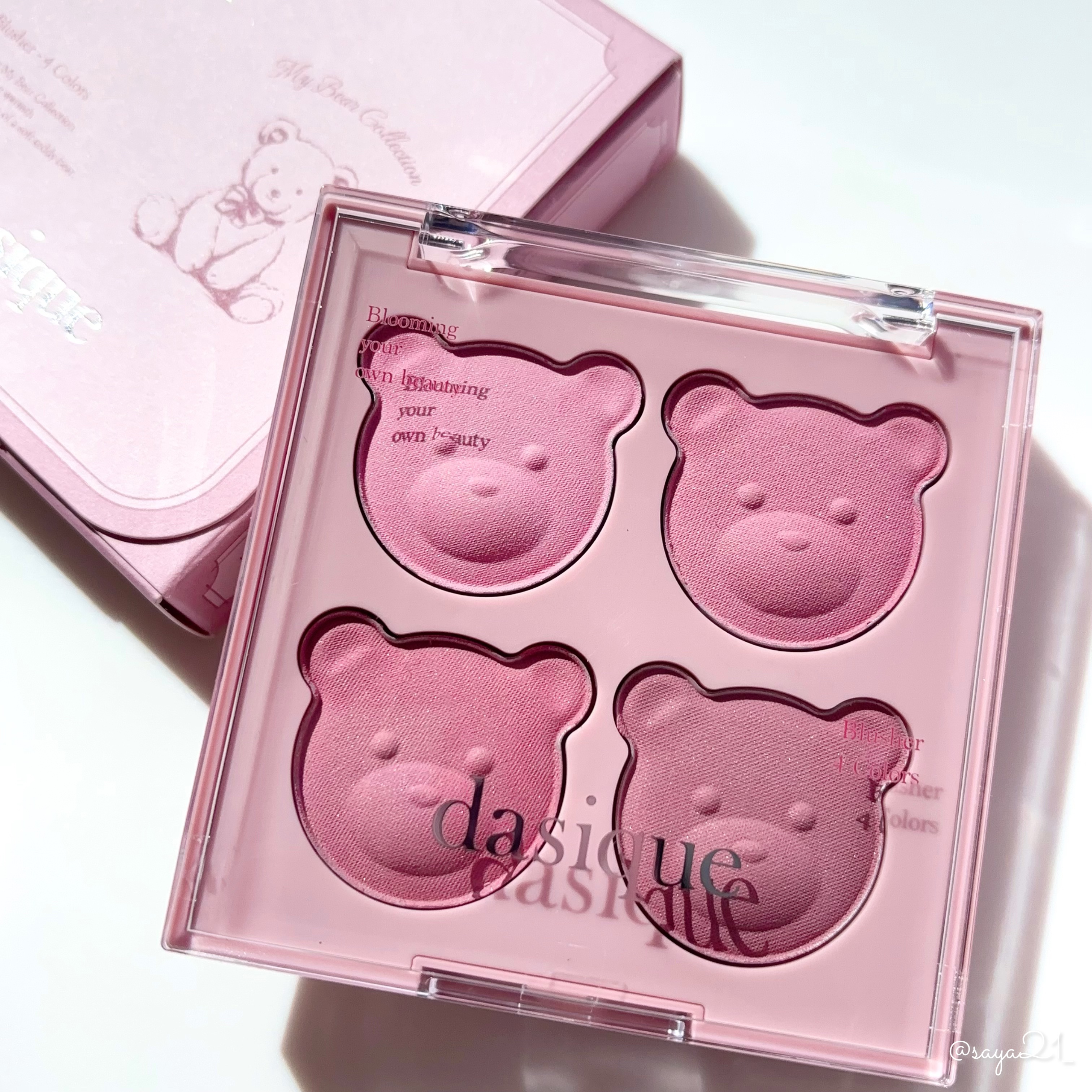 ブレンディングムードチーク/dasique/パウダーチークを使ったクチコミ（1枚目）