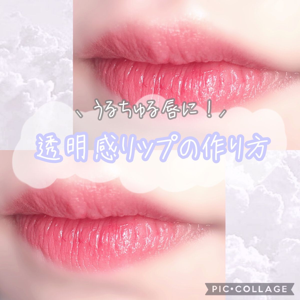 ケイト リップモンスター/KATE/口紅を使ったクチコミ(1枚目)