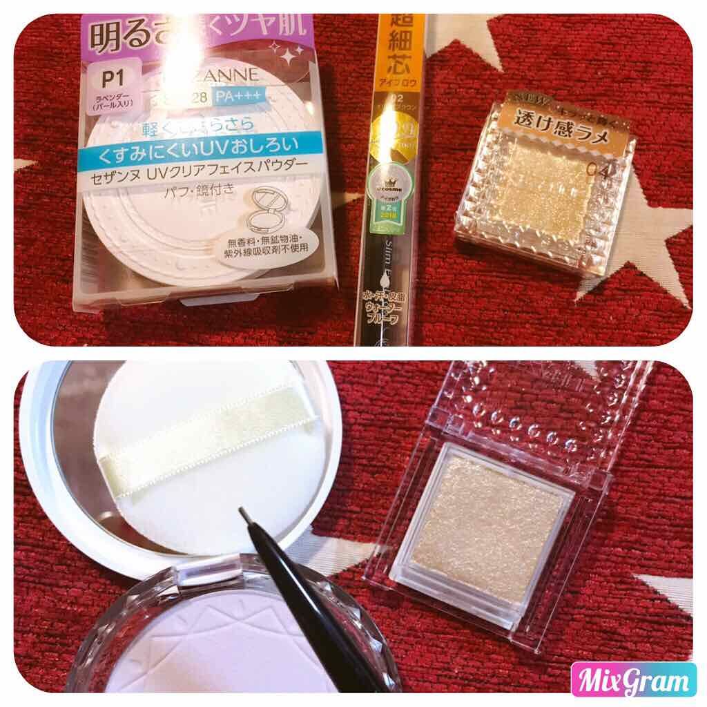 UVクリアフェイスパウダー/CEZANNE/プレストパウダーを使ったクチコミ（1枚目）