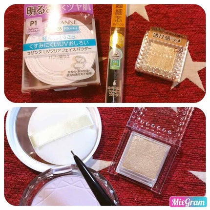 超細芯アイブロウ/CEZANNE/アイブロウペンシルを使ったクチコミ(1枚目)