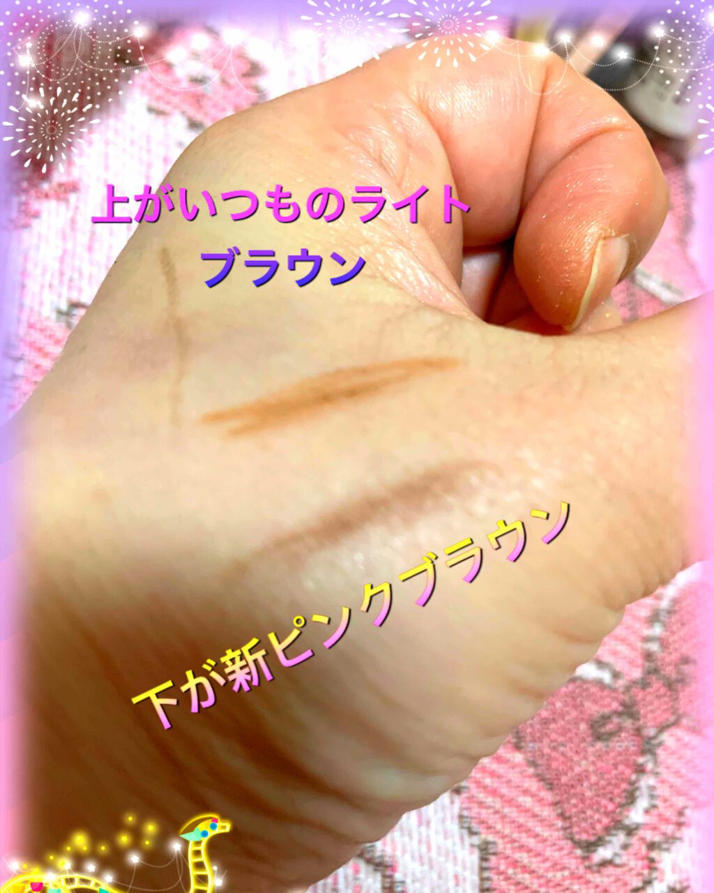 チーク ポップ/CLINIQUE/パウダーチークを使ったクチコミ（2枚目）