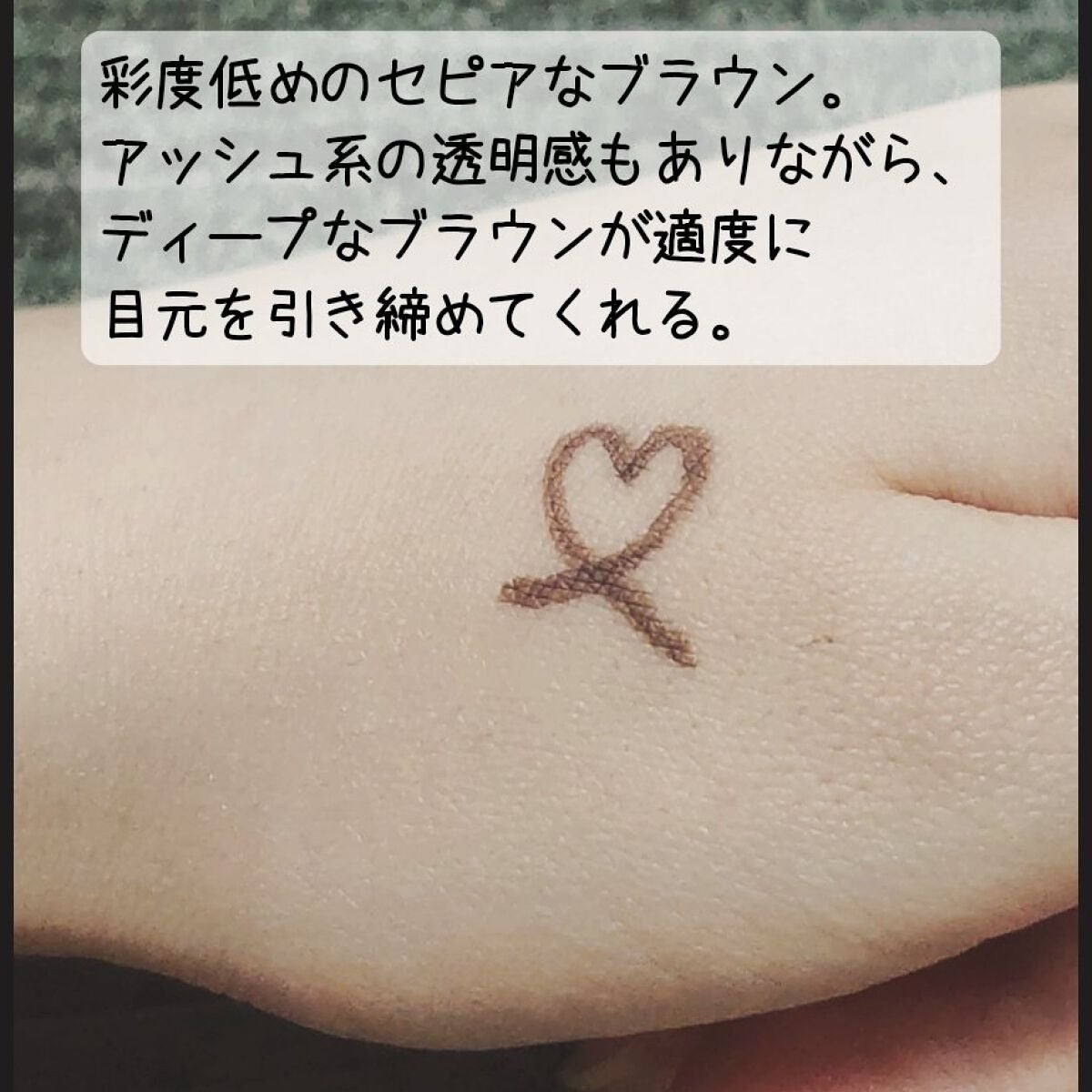 シルキーリキッドアイライナーWP/D-UP/リキッドアイライナーを使ったクチコミ(2枚目)