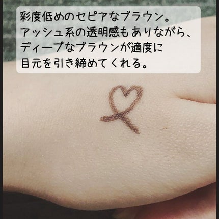 シルキーリキッドアイライナーWP/D-UP/リキッドアイライナーを使ったクチコミ(2枚目)