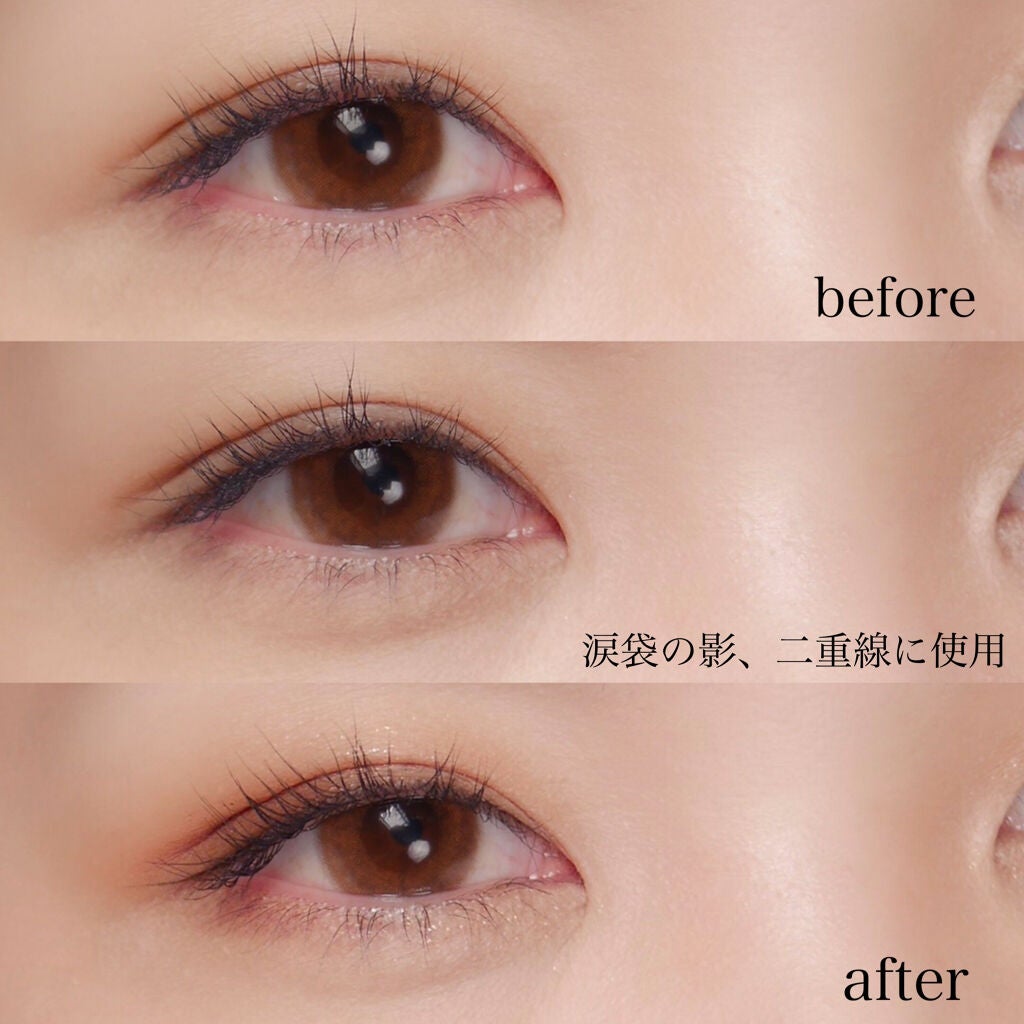 描くふたえアイライナー/CEZANNE/リキッドアイライナーを使ったクチコミ(3枚目)