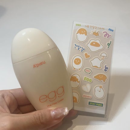 毛穴レスむき卵肌クリーム/A’pieu/フェイスクリームを使ったクチコミ(3枚目)