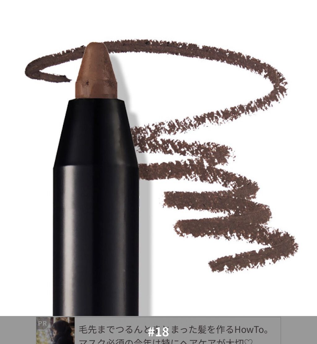 プレイ101 ペンシル #07/ETUDE/ペンシルアイライナーを使ったクチコミ（3枚目）