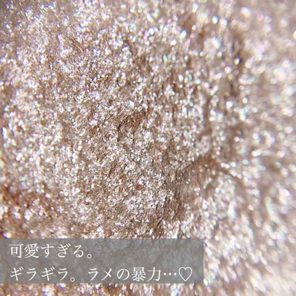 アディクション ザ アイシャドウ/ADDICTION/単色アイシャドウを使ったクチコミ(2枚目)