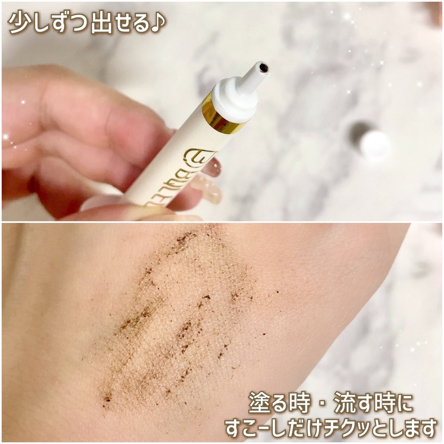 ダーマスキンピーリング/BQCELL/その他キットセットを使ったクチコミ(4枚目)