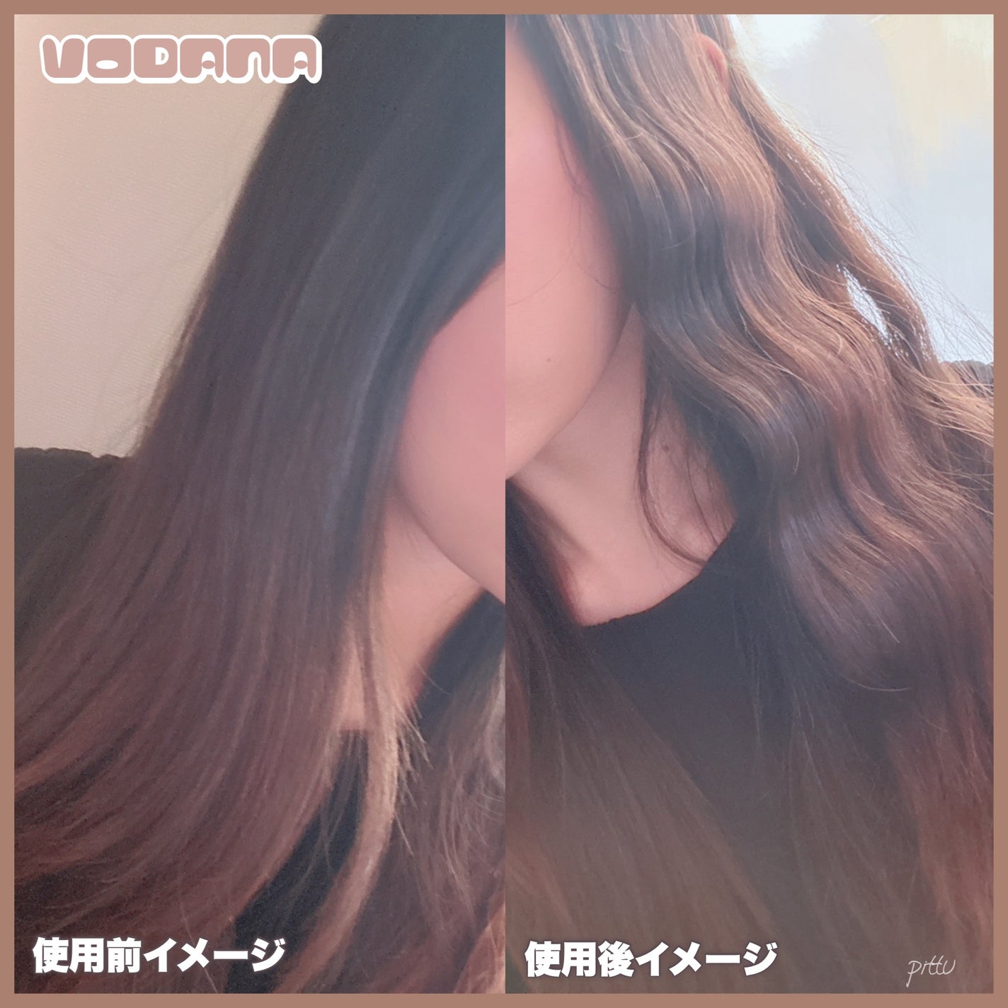 ããªãã«ãããŒãŠã§ãŒãã¢ã€ãã³ 32mm/40mm/VODANA (ããã)/ã«ãŒã«ã¢ã€ãã³ã䜿ã£ãã¯ãã³ãïŒ7æç®ïŒ