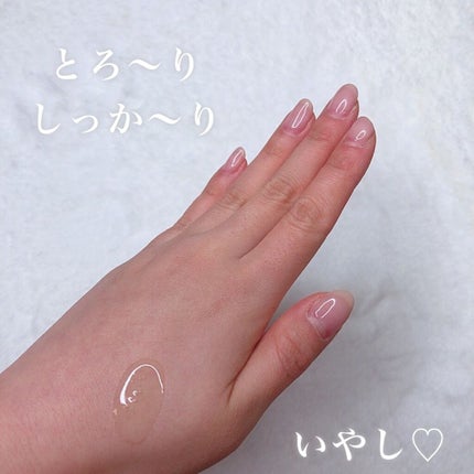 ピュア クレンジング オイル/manyo/オイルクレンジングを使ったクチコミ(2枚目)