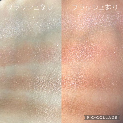 シルキースフレアイズ/キャンメイク/アイシャドウパレットを使ったクチコミ(4枚目)