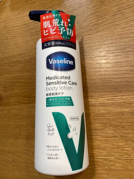 メディケイティッド センシティブケア ボディローション うるおいケア <医薬部外品>/ヴァセリン/ボディローションを使ったクチコミ(1枚目)