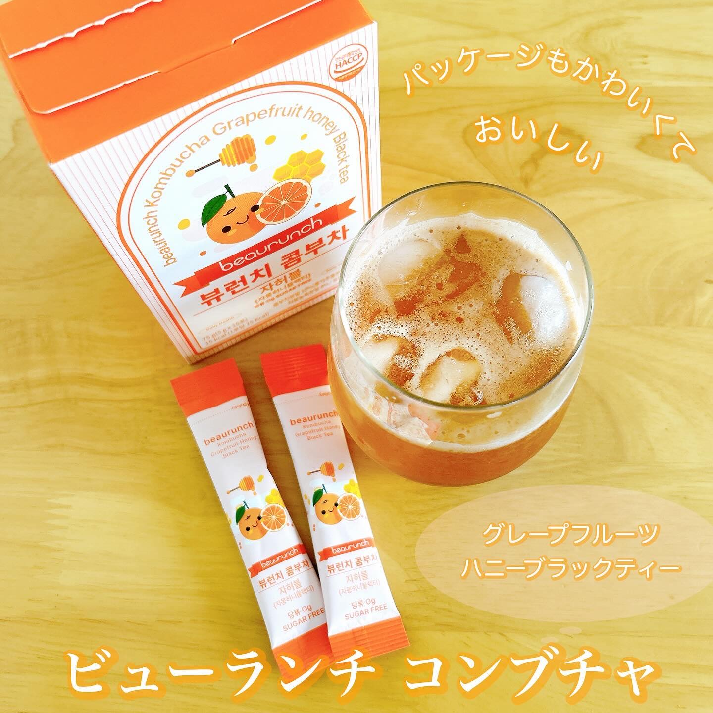 コンブチャ/ビューランチ/コンブチャを使ったクチコミ（1枚目）