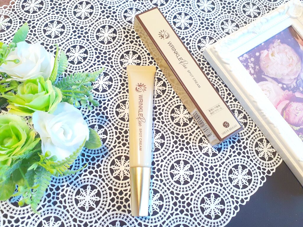 リンクルライズスポットクリーム/SHEER BRIGHT/アイケア・アイクリームを使ったクチコミ（2枚目）