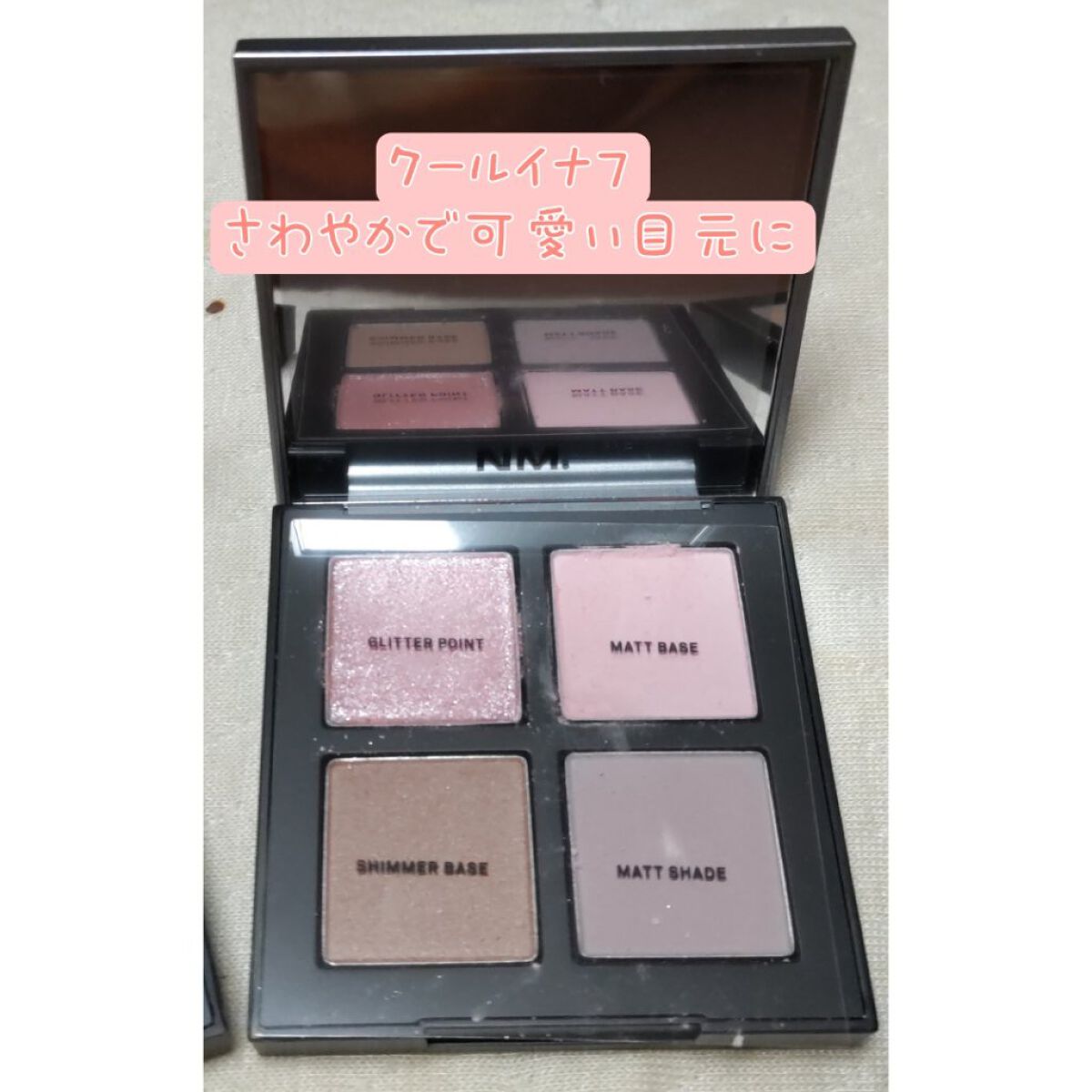 ネーミング レイヤード フィットクッション/NAMING./クッションファンデーションを使ったクチコミ（2枚目）