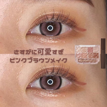 エテュセ アイエディション(マスカラ)/ettusais/マスカラを使ったクチコミ(1枚目)