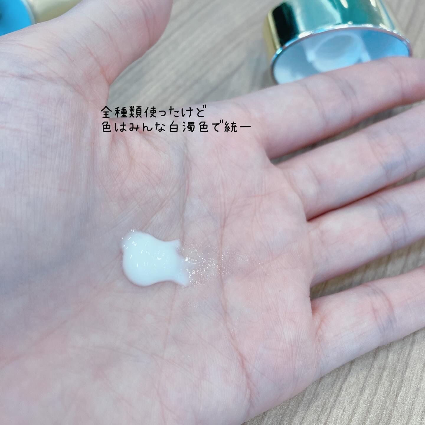 薬用ホワイトニング ハンドクリーム（もぎたてピーチ）/コエンリッチQ10/ハンドクリームを使ったクチコミ（3枚目）