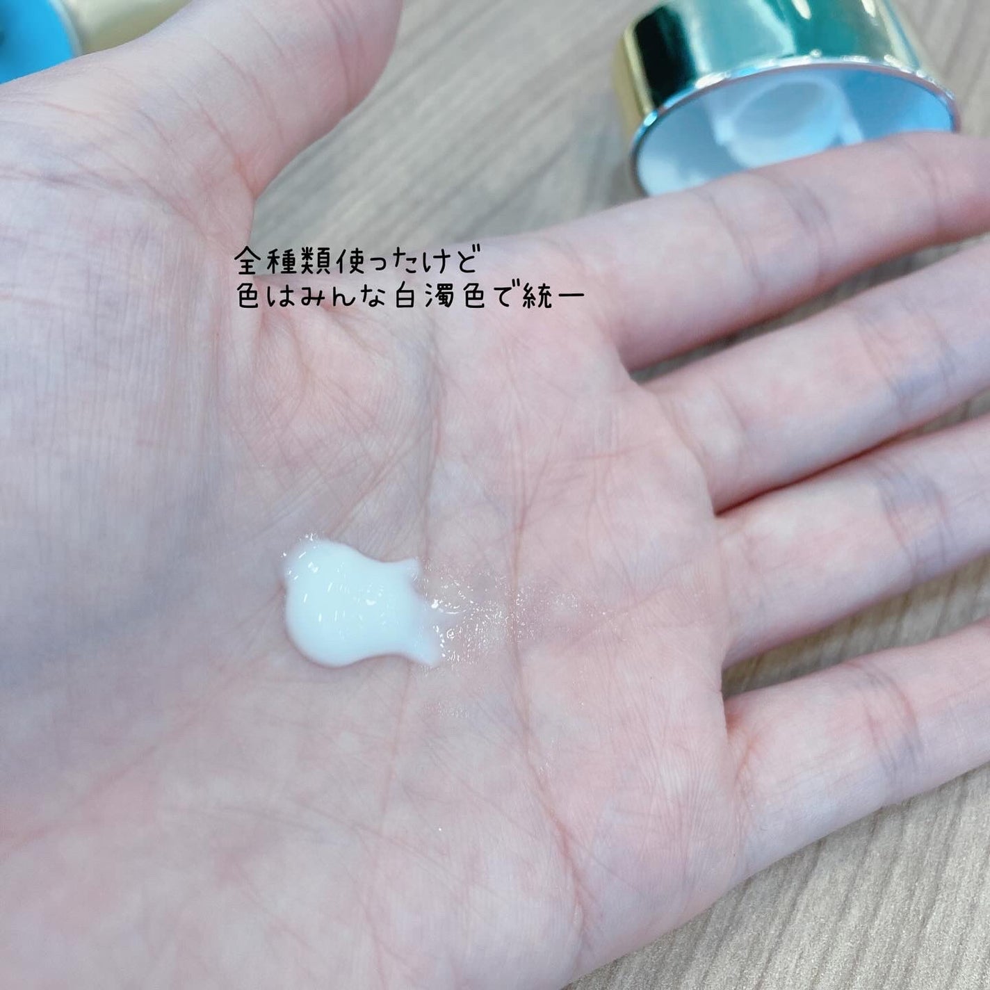 薬用ホワイトニング ハンドクリーム(もぎたてピーチ)/コエンリッチQ10/ハンドクリームを使ったクチコミ(3枚目)