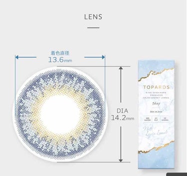 TOPARDS 1day/TOPARDS/ワンデー（１DAY）カラコンを使ったクチコミ（2枚目）
