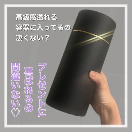 βeater-cream/Maison-de-Merli/サロンシャンプーを使ったクチコミ(3枚目)