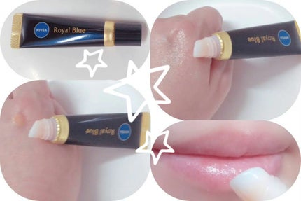 ニベア ロイヤルブルーリップ 濃密美容ケア/ニベア/リップ美容液を使ったクチコミ(1枚目)