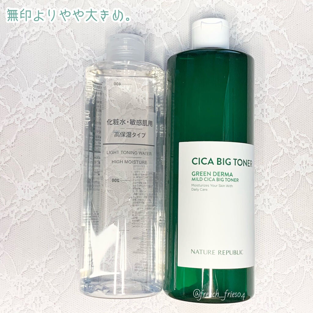 グリーン ダーマCICAビックトナー/ネイチャーリパブリック/化粧水を使ったクチコミ(5枚目)