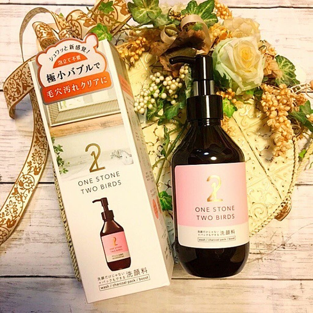 洗顔だけじゃない+パックもできる洗顔料/ONE STONE TWO BIRDS/その他洗顔料を使ったクチコミ(1枚目)